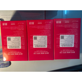 Bột thảo dược nguyên chất 100%colazen sửa dụng khi uốn , ép, nhuộm mugens collagen essential powder