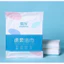 Khăn Tắm Du Lịch Sử Dụng 1 Lần Tiện Lợi Mềm Mại Thấm Hút An Toàn Vệ Sinh