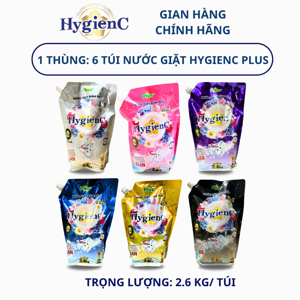 Combo 6 Túi Nước Giặt Đậm Đặc HygienC Plus 2.6Kg/Túi -  Hương Nước Hoa, Sạch Vết Bẩn, Dưỡng Vải