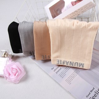 Combo 2 Quần mặc trong váy gen bụng mềm mịn đường may đẹp, thẩm mỹ, không xù King Shop V-1168