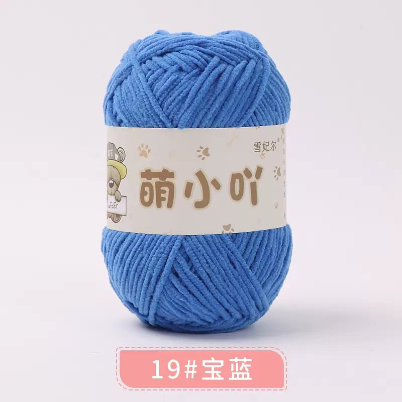 19 - Xanh dương
