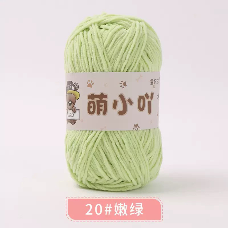 20 - Xanh non