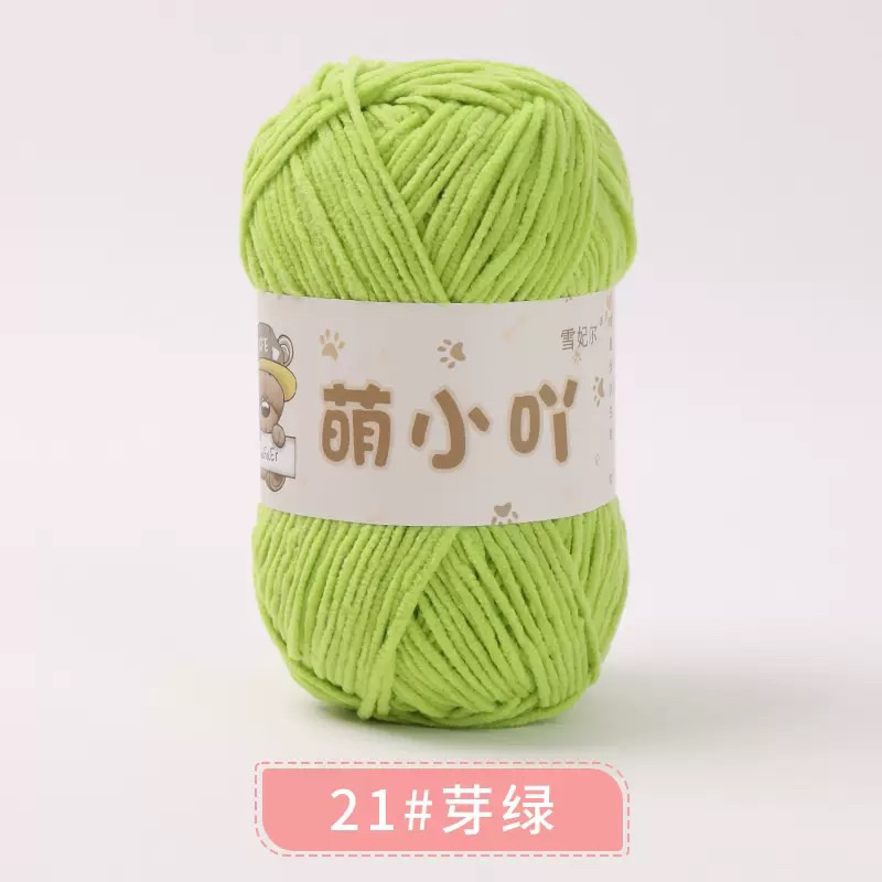 21 - Xanh chuối