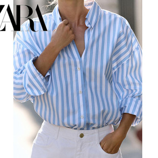 Áo Sơ mi Zara made in Morocco sọc hồng xanh basic