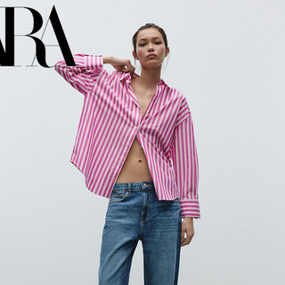 Áo Sơ mi Zara made in Morocco sọc hồng xanh basic
