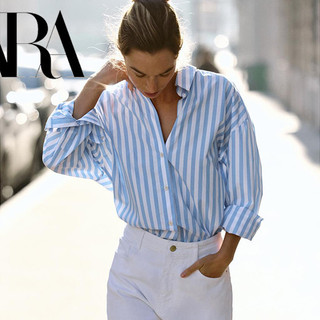 Áo Sơ mi Zara made in Morocco sọc hồng xanh basic