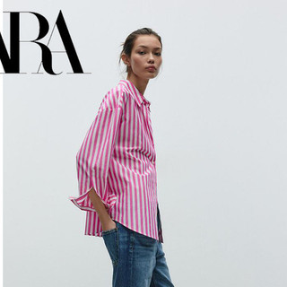 Áo Sơ mi Zara made in Morocco sọc hồng xanh basic
