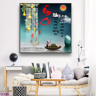 [TRANH THƯ PHÁP TRI ÂN THẦY CÔ] Tranh Tráng Gương Bo Viền Cao Cấp - Tranh Tri Ân - Quà Tặng Cuối Năm Cho Thầy Cô Giáo 01