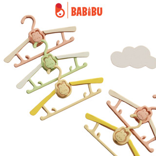 Set 5 móc treo quần áo trẻ em cao cấp hoạ tiết đáng yêu