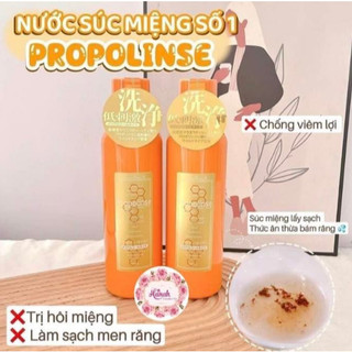 [ CHÍNH HÃNG ] Nước súc miệng Propolinse Nhật Bản giúp làm sạch, giảm mảng bám, ngừa hôi miệng 600ml - CÔ THƯ MARKET