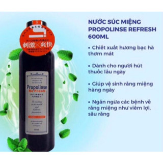[ CHÍNH HÃNG ] Nước súc miệng Propolinse Nhật Bản giúp làm sạch, giảm mảng bám, ngừa hôi miệng 600ml - CÔ THƯ MARKET