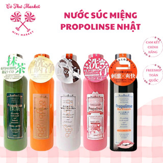 [ CHÍNH HÃNG ] Nước súc miệng Propolinse Nhật Bản giúp làm sạch, giảm mảng bám, ngừa hôi miệng 600ml - CÔ THƯ MARKET