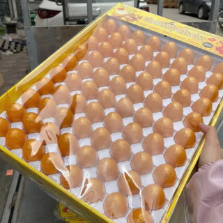Vỉ 80 quả trứng thần kỳ bốc thăm trúng thưởng , đập trứng lấy thưởng