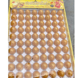 Vỉ 80 quả trứng thần kỳ bốc thăm trúng thưởng , đập trứng lấy thưởng