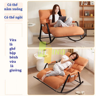 HEINO Ghế bập bênh ghế lười Nằm Thư Giãn Hiện Đại Hàng Nhập Khẩu nguyên chiếc chất liệu da dày dặn