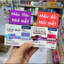 Nước Mắt Nhân Tạo Santen Soft Santear Giúp Dịu Mắt Mỏi Giảm Khô Mắt - SHOP DẦU DOKRAK