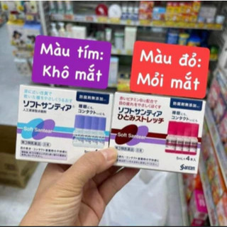 [CHÍNH HÃNG] Nước Mắt Nhân Tạo Santen Soft Santear Giúp Dịu Mắt Mỏi Giảm Khô Mắt  - SHOP DẦU DOKRAK