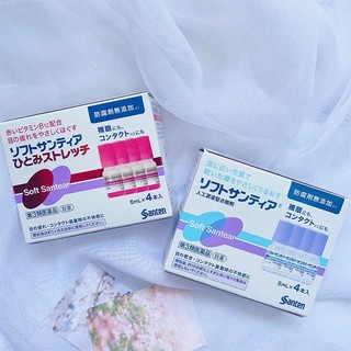 [CHÍNH HÃNG] Nước Mắt Nhân Tạo Santen Soft Santear Giúp Dịu Mắt Mỏi Giảm Khô Mắt  - SHOP DẦU DOKRAK