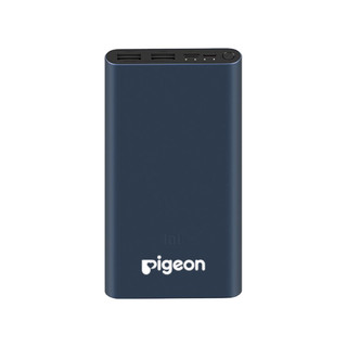 [Quà tặng] Sạc dự phòng Pigeon