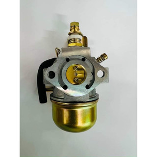 Bình Xăng Con Máy Đầm Cóc, Chế Máy Đầm Cóc MT44, MT72