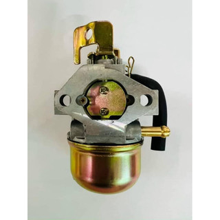 Bình Xăng Con Máy Đầm Cóc, Chế Máy Đầm Cóc MT44, MT72