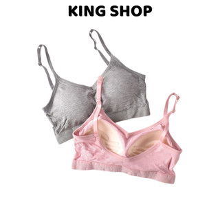 Combo Áo bra nữ kèm mút mỏng nâng đỡ định hình ngực vải cotton thấm hút thoáng mát King Shop B-727