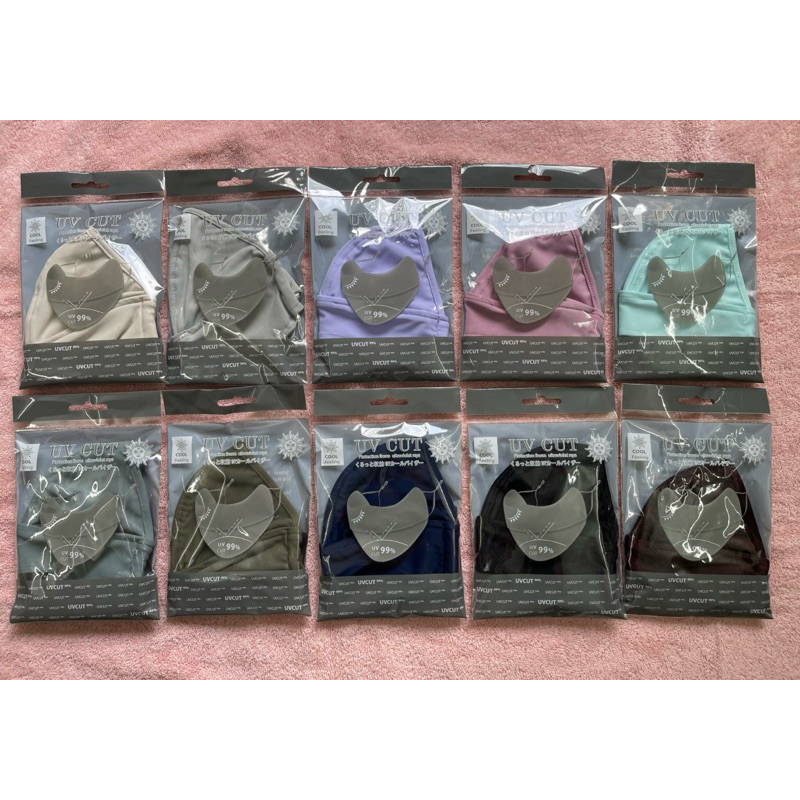 Khẩu trang vải chống tia uv ( có lỗ thở, dây điều chỉnh ) | BigBuy360 - bigbuy360.vn