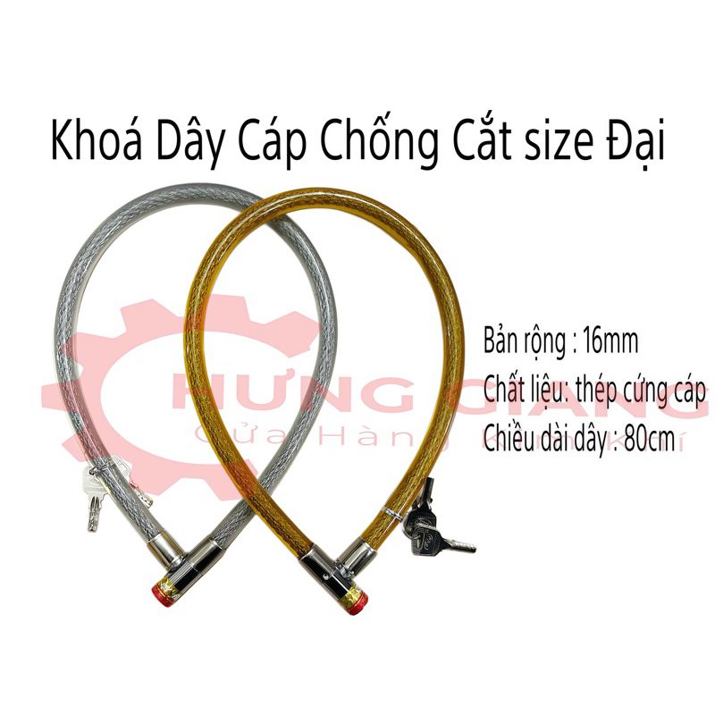 Khoá Dây Kim Tuyến Chống Cắt, Cáp 10mm Cứng Cáp Chuyên Khoá Xe, Khoá Cửa