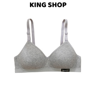 Combo 2 Áo Ngực Bralette Nữ Sinh Không Gọng Chất Cotton Mút Mỏng Mềm Mát Phom Gọm Ngực Đẹp A-554
