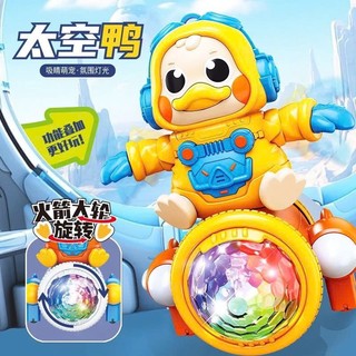 Đồ chơi vịt phi hành gia, búp bê, DJ nhảy múa có đèn phát nhạc vui nhộn(kèm pin)