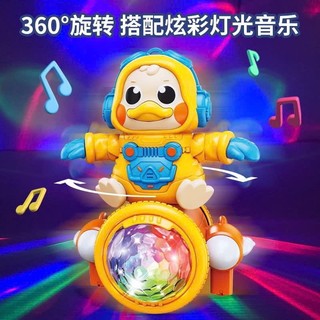 Đồ chơi vịt phi hành gia, búp bê, DJ nhảy múa có đèn phát nhạc vui nhộn(kèm pin)