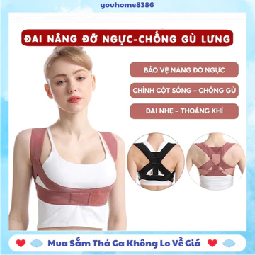Đai Nâng Đỡ Ngực Chống Gù Lưng Tiện Lợi Điều Chỉnh Tư Thế Chuẩn Cho Người Lớn Trẻ Em Đai Chống Gù #