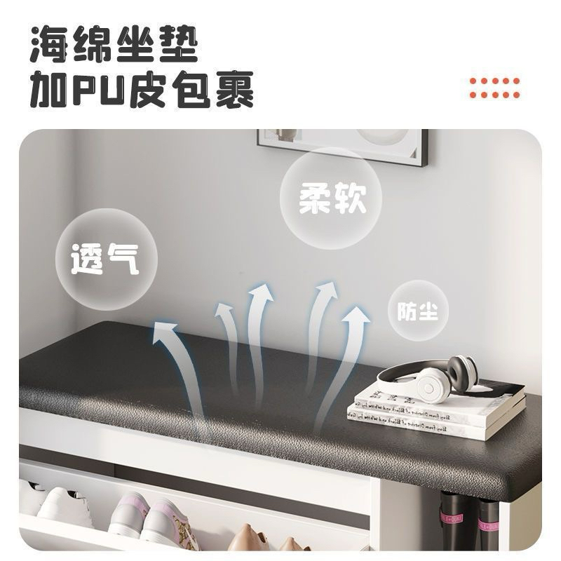 Ghế ngồi kết hợp tủ để giày tiện lợi