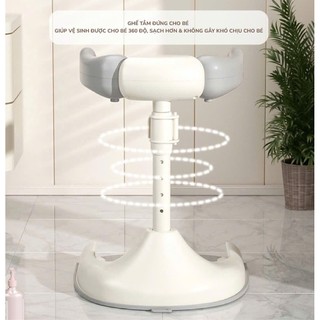 {KAIDOKIDS} Ghế Tắm Đứng Đa Năng 4in1 Thiết Kế Có Tay Vịn Chắc Chắn Và Đế Bám Sàn An Toàn Cho Bé.