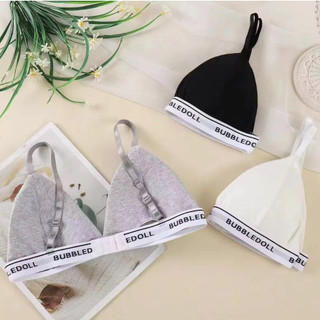 Combo 3 Áo bra 2 dây không gọng mút mỏng chữ may cotton cao cấp mềm mại siêu xinh King Shop B-3009