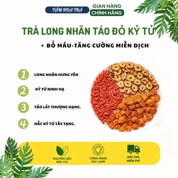 Trà ngủ ngon an thần Tâm Hoa, dễ ngủ tứ vị: Táo Đỏ, Kỷ Tử, Long Nhãn,trà thảo mộc.