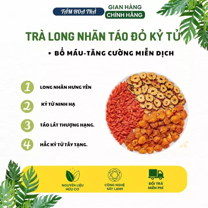 Trà ngủ ngon an thần Tâm Hoa, dễ ngủ tứ vị: Táo Đỏ, Kỷ Tử, Long Nhãn,trà thảo mộc.