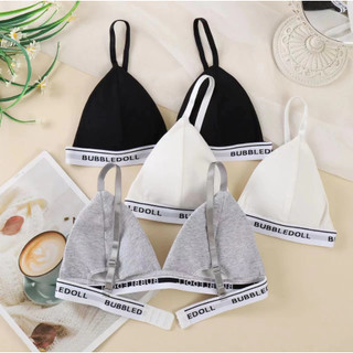 Combo 3 Áo bra 2 dây không gọng mút mỏng chữ may cotton cao cấp mềm mại siêu xinh King Shop B-3009
