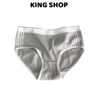 Combo 3 Quần lót nữ cotton cute cạp vừa đáy 2 lớp kháng khuẩn thoải mái co dãn King Shop L-520