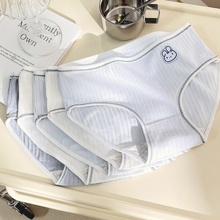 Combo 5 Quần lót nữ cotton cute gân tăm mềm mại siêu dễ thương King Shop L-861