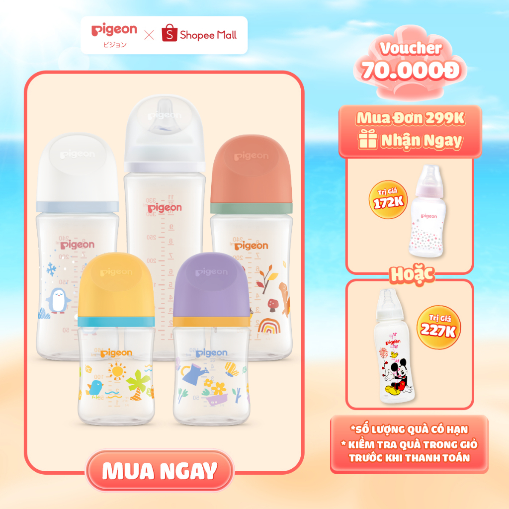 Ảnh Bình Sữa Pigeon PP Softouch Baby-Friendly World 160ml/240ml/330ml - Nhiều Hoạ Tiết 1