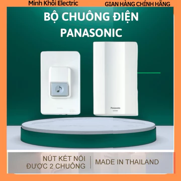 Bộ chuông điện Pana sonic EGG331,nút nhấn chuông cửa kín nước,chuông cửa điện,nút nhấn cửa chuông,nút nhấn chuông,nút ấn