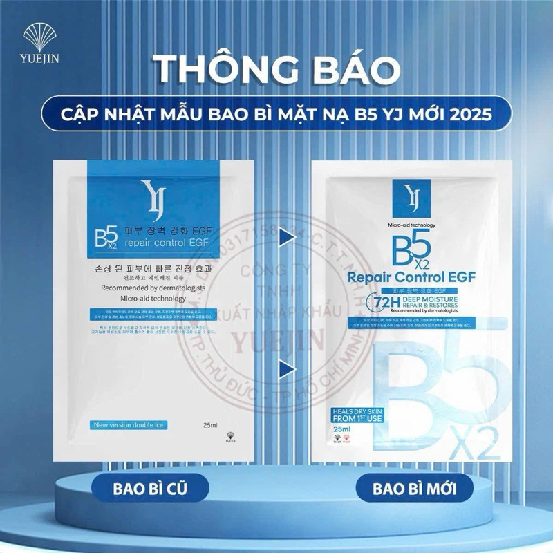 Combo 10 miếng - Mặt nạ Yuejin B repair control EGF hạn 2028 Phục hồi cấp ẩm chống lão hoá IS198