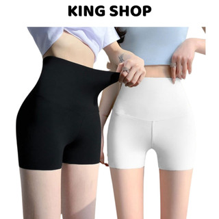 Combo 3 Quần mặc trong váy chống lộ đúc su ôm sát vòng 3 định hình nâng mông V-8941