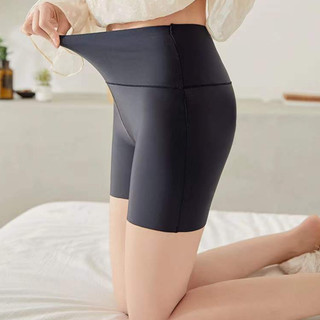 Combo 3 Quần mặc trong váy chống lộ đúc su ôm sát vòng 3 định hình nâng mông V-8941