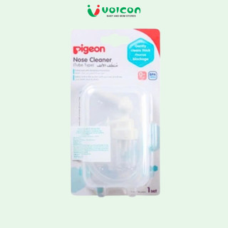 Dụng Cụ Hút Mũi Vòi Hút Pigeon Nhật Bản Cao Cấp Đầu Silicone Mềm Mại An Toàn Cho Bé Sơ Sinh