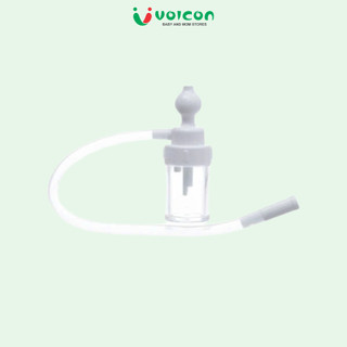 Dụng Cụ Hút Mũi Vòi Hút Pigeon Nhật Bản Cao Cấp Đầu Silicone Mềm Mại An Toàn Cho Bé Sơ Sinh