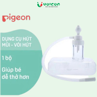 Dụng Cụ Hút Mũi Vòi Hút Pigeon Nhật Bản Cao Cấp Đầu Silicone Mềm Mại An Toàn Cho Bé Sơ Sinh