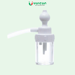 Dụng Cụ Hút Mũi Vòi Hút Pigeon Nhật Bản Cao Cấp Đầu Silicone Mềm Mại An Toàn Cho Bé Sơ Sinh