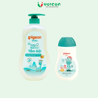 Sữa Tắm Gội Pigeon Cho Bé Tinh Chất Jojoba, Hoa Hướng Dương 200ml 700ml Chính Hãng An Toàn Mềm Mịn